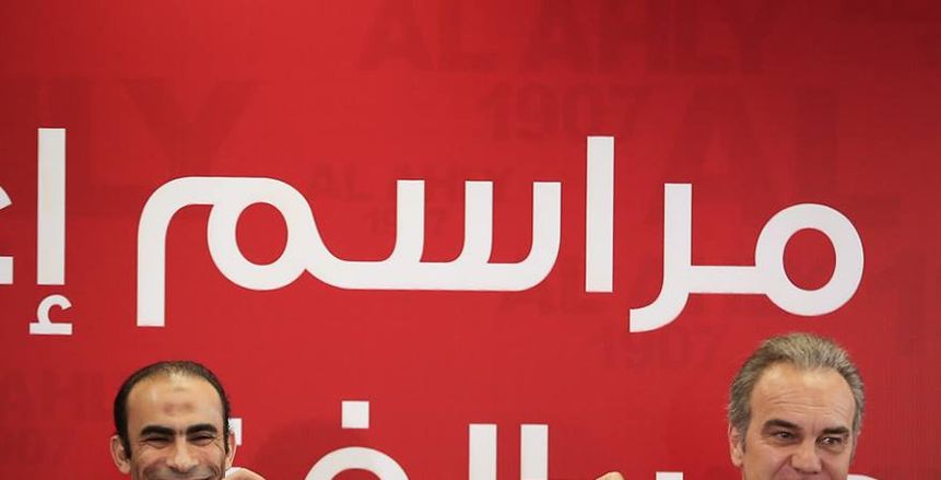 «الخطيب» حذره من مصير «كارتيرون»| ننشر كواليس الاجتماع الأول لـ «مدرب الأهلى الجديد»