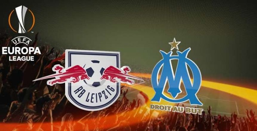 الدوري الأوروبي| معركة ألمانية فرنسية بين لايبزيج ومارسيليا