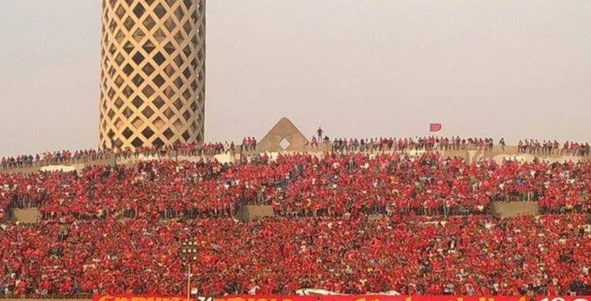 هدم مدرجات ستاد التتش في النادي الأهلي لتجديدها