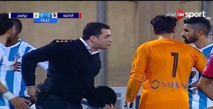 تركي آل الشيخ يعلق على نزول ضابط الشرطة إلى ملعب مباراة بيراميدز والداخلية