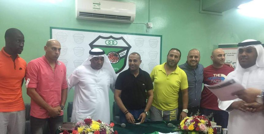 بالصور| طارق مصطفى يصل الامارات لقيادة العروبة
