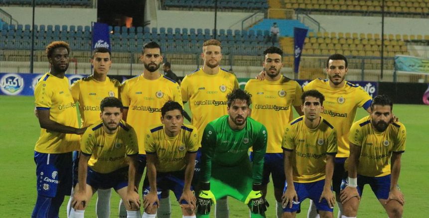 صفقات الإسماعيلي صيف 2021.. 8 لاعبين والترهوني «فرس الرهان»