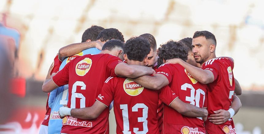 موعد مباراة الأهلي والمصري والقنوات الناقلة