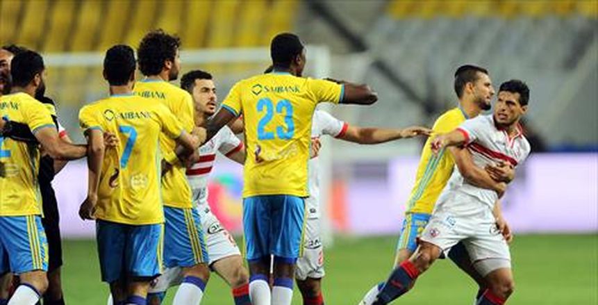 قاهر الزمالك يصطدم بالإسماعيلى.. الحدود ضيفاً على بتروجت.. والجيش والجونة مع المقاولون والداخلية فى منافسات الجولة الخامسة