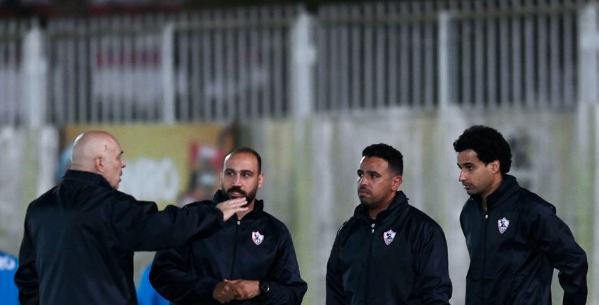 مساعد جروس يظهر فى تدريبات الزمالك اليوم