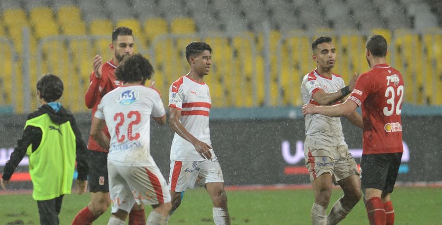 "تميمة الأهلي" تقرب الزمالك من لقب الكونفدرالية