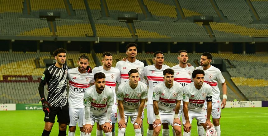 بث مباشر الآن الزمالك وبلاك بولز في الكونفدرالية