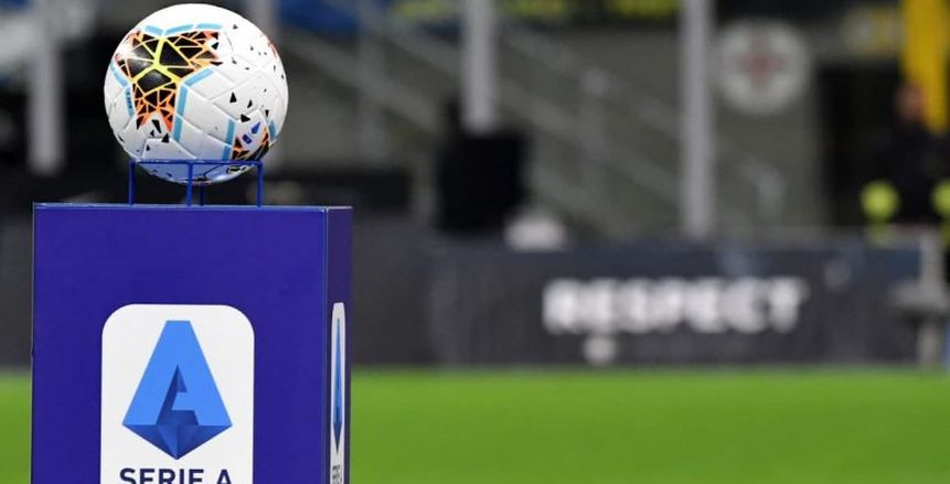 جدول ترتيب الدوري الإيطالي بعد مرور 6 جولات.. نابولي وروما يتقاسمان الصدارة