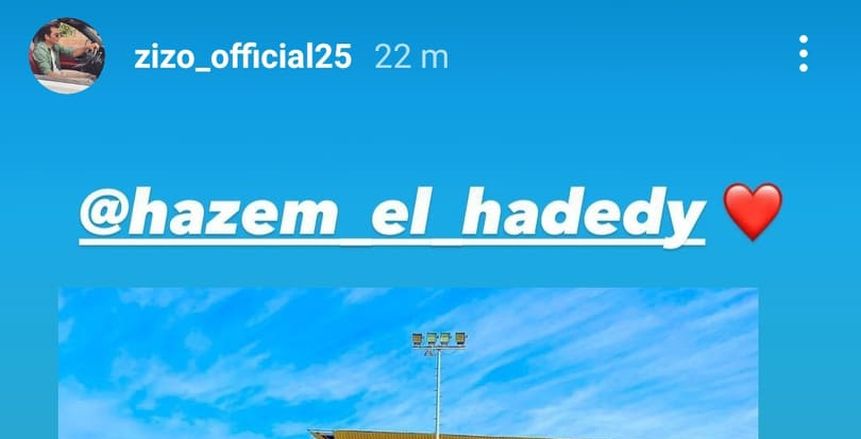 بعد وفاته.. من هو حازم الحديدي أشهر وكلاء اللاعبين المصريين؟
