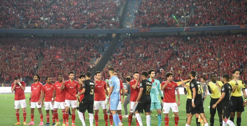 غيابات الأهلي أمام الوداد المغربي في إياب نهائي أفريقيا.. 4 لاعبين