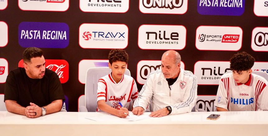 الزمالك يتعاقد مع نجلي الراحل محمد صبري رسميا