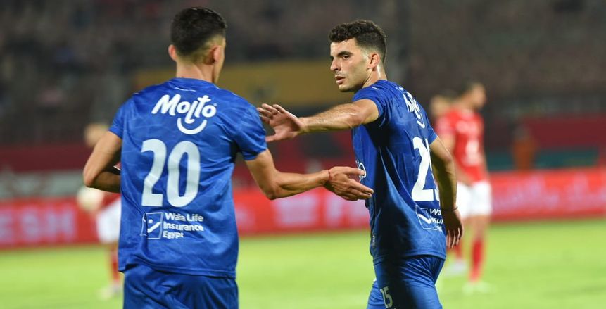 الزمالك يتقدم بهدفين على الأهلي «الحاضر الغائب» في الشوط الأول