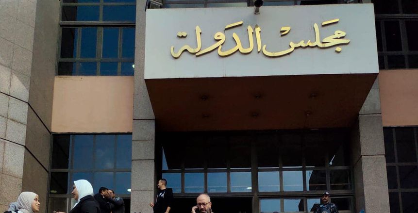 حسام المندوه يتسلم حكم عودته لإدارة الزمالك من مجلس الدولة