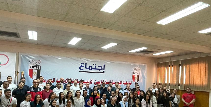 بالتزكية.. فوز 22 مرشحا بانتخابات لجنة اللاعبين بـ«الأولمبية المصرية»