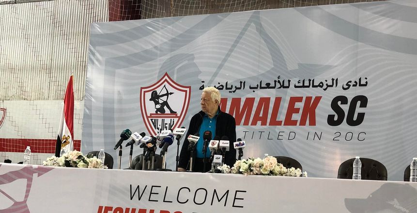 مرتضى منصور يعد لاعبي الزمالك بمكافآت ضخمة حال الانتصار على الهلال