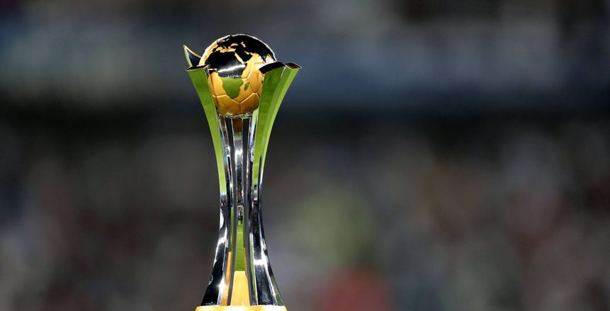 رسميا.. أبو ظبي تستضيف كأس العالم للأندية 2021