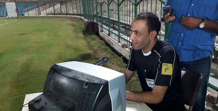 رئيس لجنة الحكام: مصر أفضل من «فيفا» في تنفيذ تقنية الفيديو