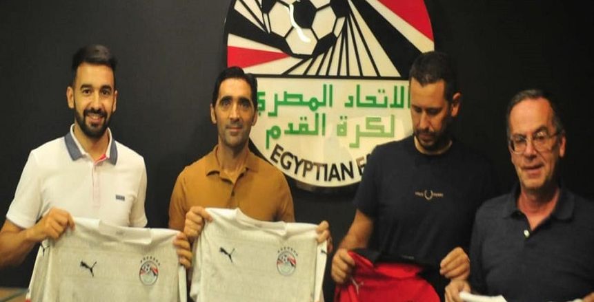 اتحاد الكرة ينشر صور مساعدي روي فيتوريا.. أرنالدو تيكسيرا مدربا عاما