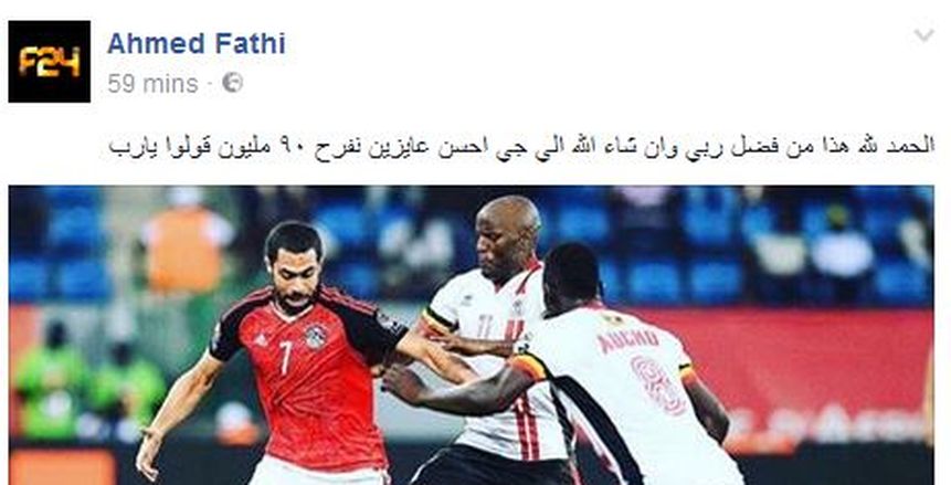 الجابون 2017| بروفايل.. فتحي .. يا بخت من عنده "جوكر"