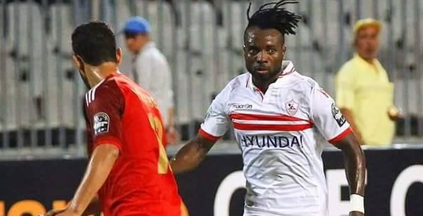 "ستانلي" يغادر ملعب بتروسبورت قبل مباراة الزمالك والأوليمبي