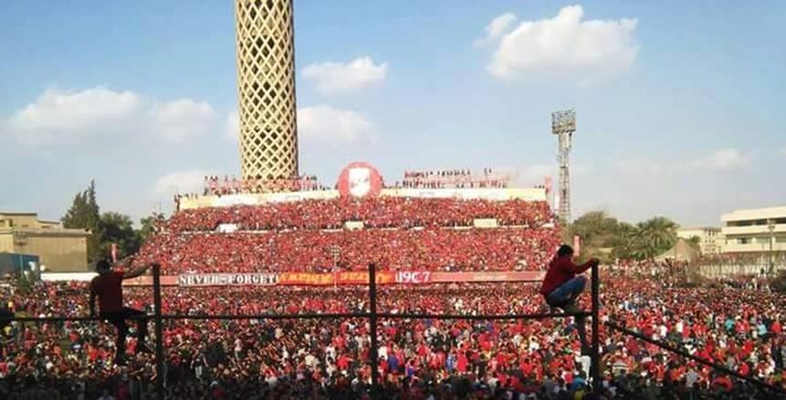 تقارير عالمية تشيد بجماهير الأهلي في التتش