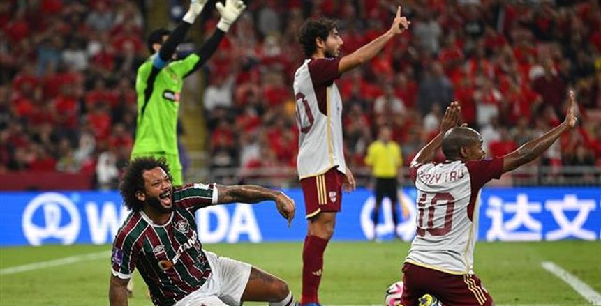 جماهير فلومنينسي البرازيلي تصدم مارسيلو بعد ساعات من الفوز على الأهلي