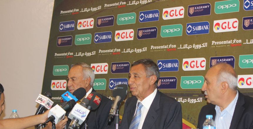 الإسماعيلي يكشف عن آخر موعد لتجديد العضويات للتصويت على الانتخابات