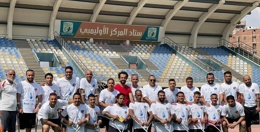11 لاعبا من بيراميدز يمثلون منتخب مصر لمبتوري الأطراف في أمم أفريقيا