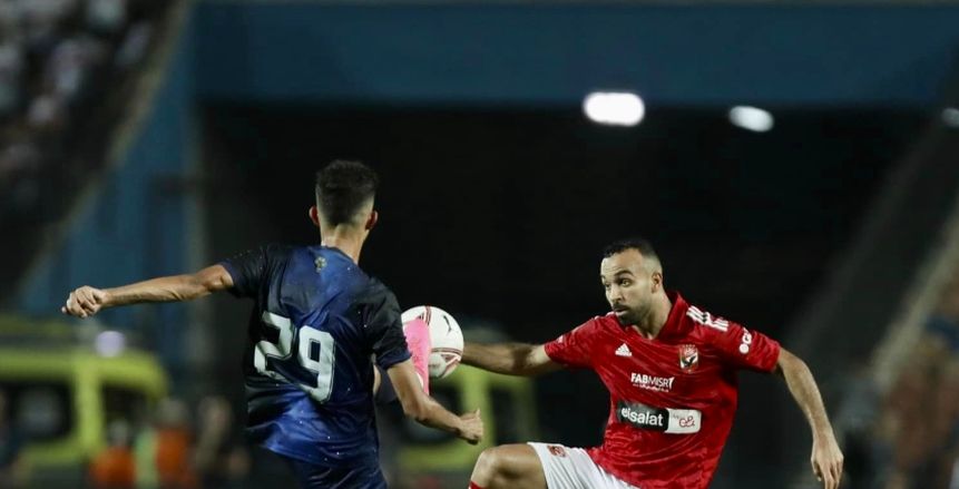 مشاهدة البث المباشر لمباراة الأهلي والزمالك في قمة الدوري اليوم.. اعرف الطريقة