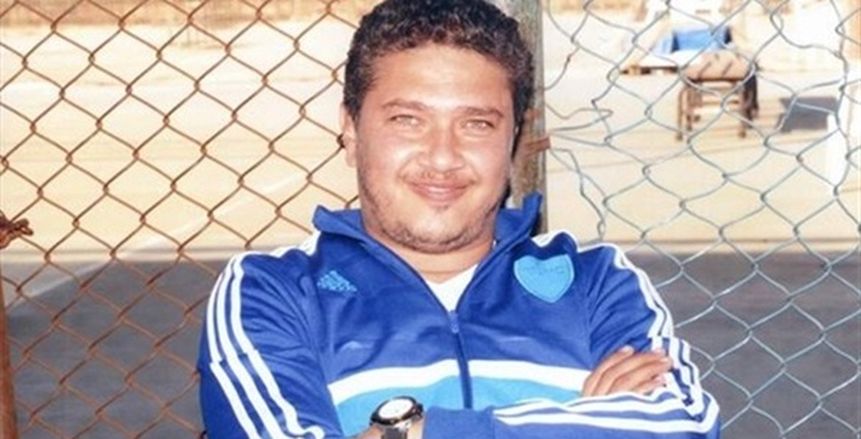 رسميا.. أحمد سراج مديرا فنيا لمنتخب الناشئين