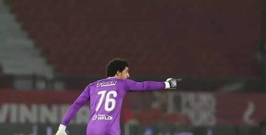 ديفيد سيزا: مصطفى شوبير حارس ممتاز وله مستقبل