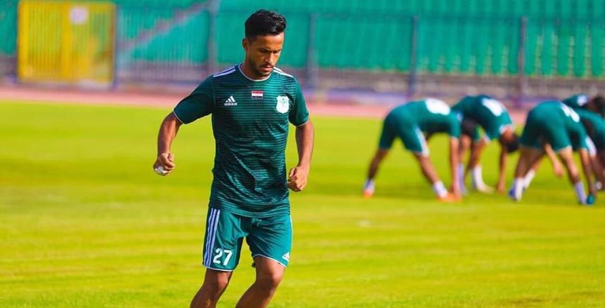 وضع قدم لاعب المصري في الجبس لثلاثة أسابيع