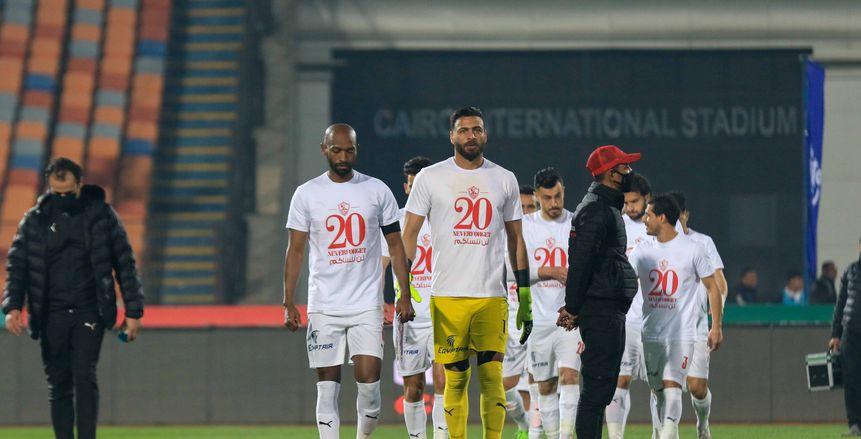 تقارير: الزمالك مهدد بإلغاء نقاط من رصيده في دوري أبطال أفريقيا