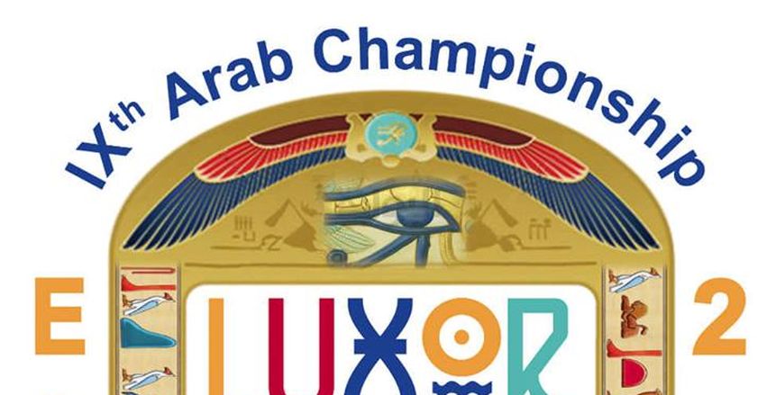 منتخب الكانوى والكياك في الأقصر بعد غد استعدادا لبطولتي النيل الدولية والعربية