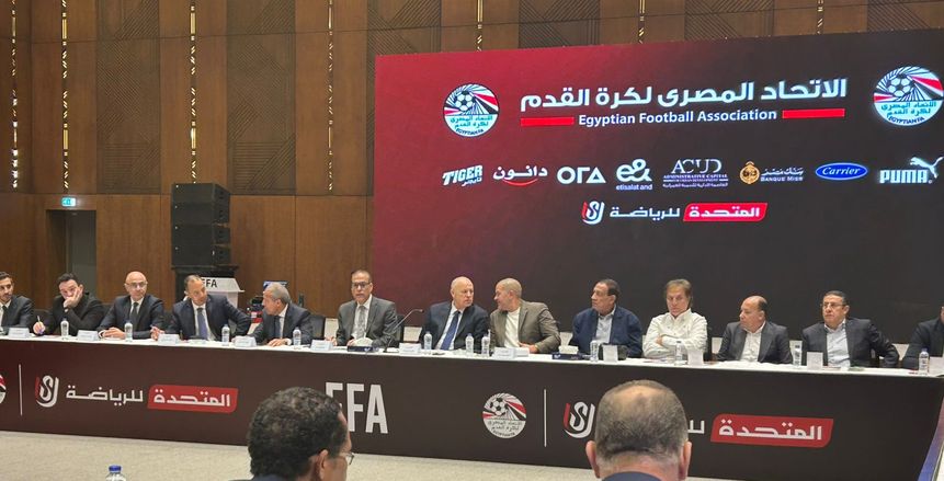 اتحاد الكرة يعلن تفاصيل اجتماعه مع الأندية والرابطة