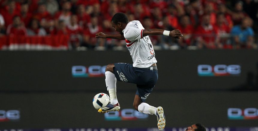تعرف على سبب حصول محمد ناصف على راحة من تدريبات الزمالك
