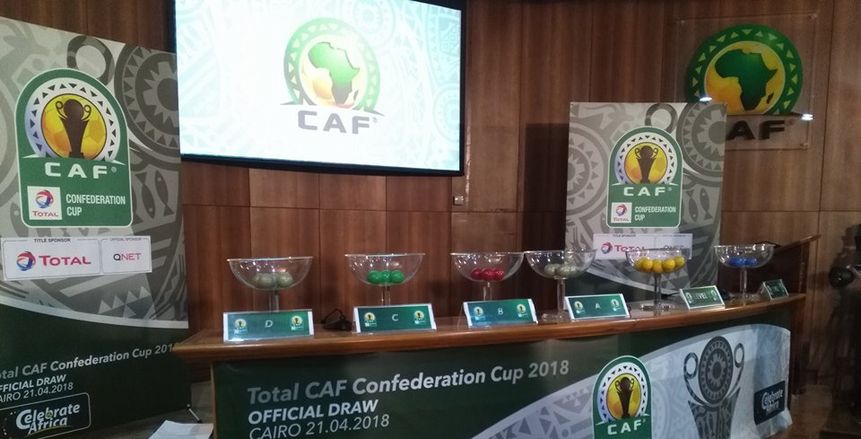 بالصور| مجموعة صعبة للمصري مع الهلال ونهضة بركان فى الكونفدرالية