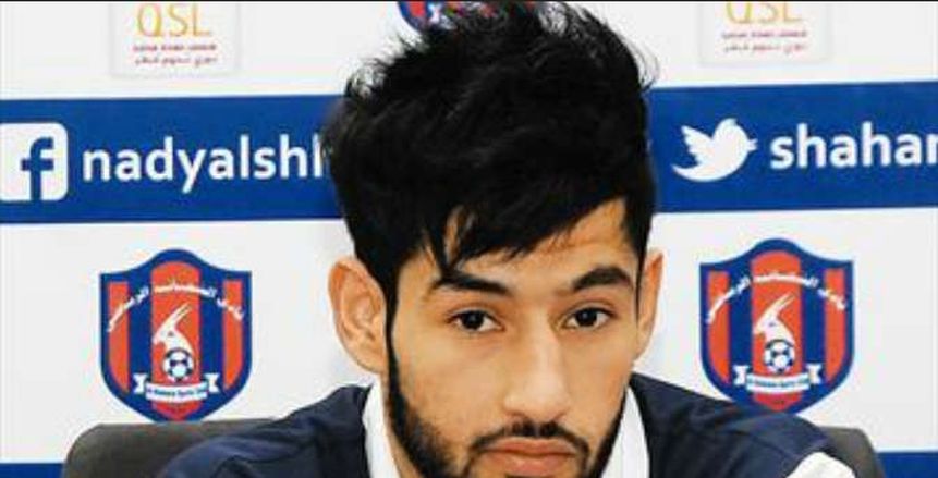 عبد الرحمن الجاسم لاعب الشحانية: أتابع اللقاءات الحاسمة بالدوري المصري