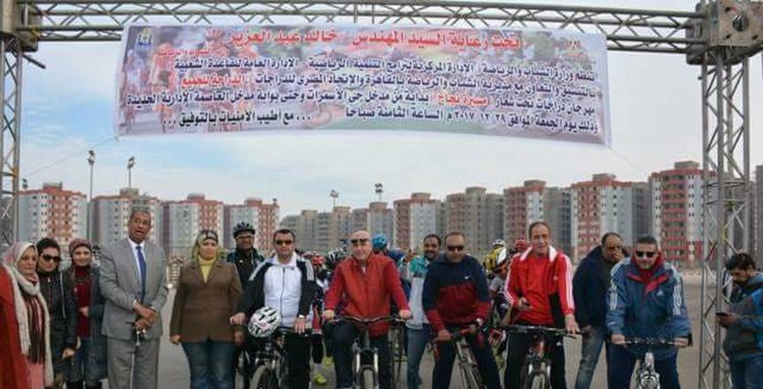 وزارة الرياضة تنظم ماراثوان للدراجات الهوائية من حي الاسمرات