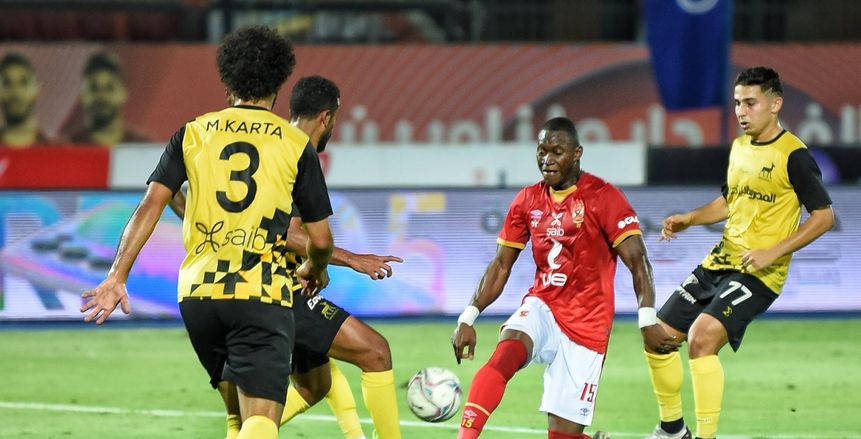 بث مباشر الآن مباراة الأهلي ووادي دجلة في الدوري المصري بجودة عالية وبدون تقطيع