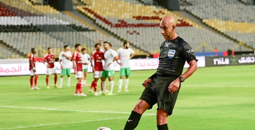 محمد عادل ينضم لحكام فار أمم أفريقيا.. ورضوان جيد يعود للساحة «خاص»