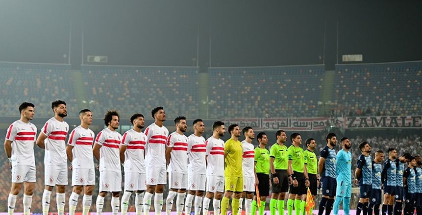 موعد مباراة الزمالك وبيراميدز في كأس السوبر المصري