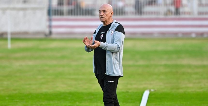 أبرزهم فيريرا.. غيابات مؤثرة تنتظر الزمالك في لقاء المصري بالكأس