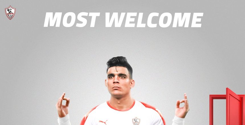 "فار بدلته بأسد".. حساب الزمالك يعلن: بن شرقي الأفضل في شهر فبراير