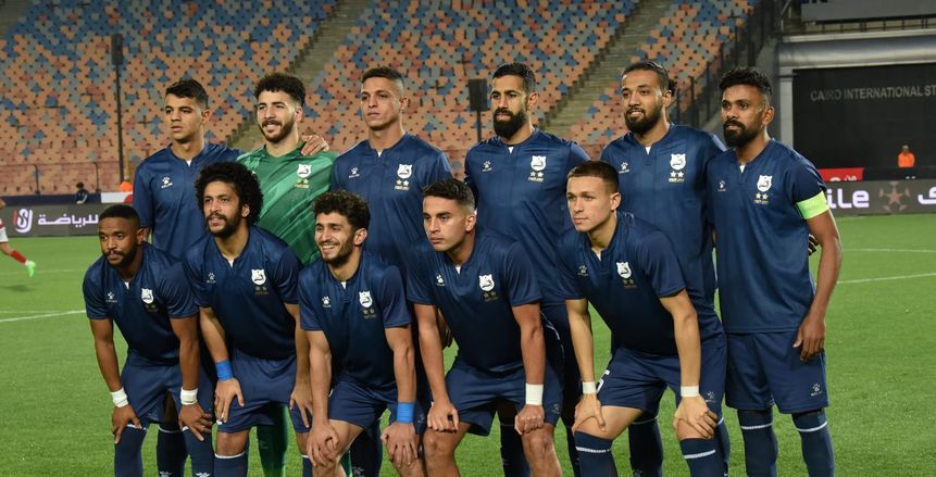 مواجهات اليوم في دور الـ16 بكأس مصر.. صدام مودرن سبورت وإنبي