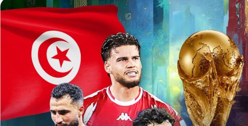 التشكيل الرسمي.. تونس واليابان يكشفان أوراقهما قبل صدام المونديال