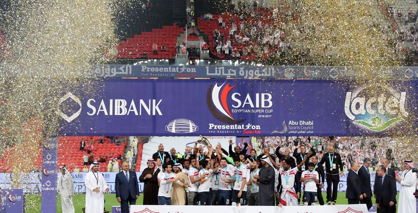 صورة.. الزمالك يتوجه بالشكر إلى نادي الجزيرة الإماراتي
