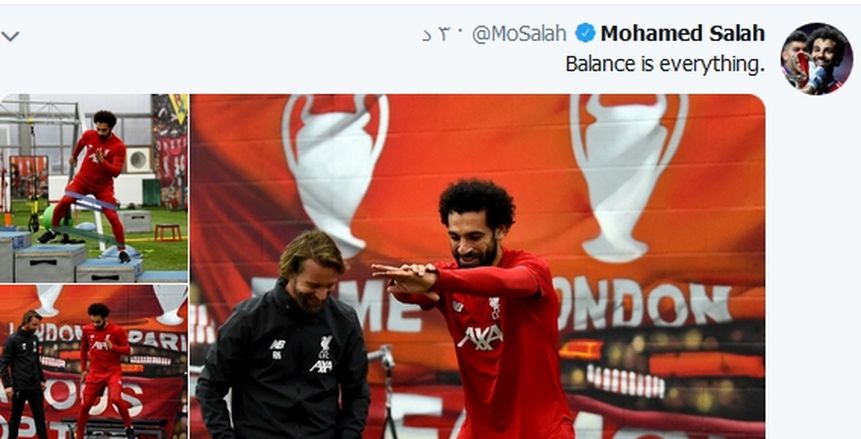 محمد صلاح يبدأ مرحلة التعافي من داخل الجيم