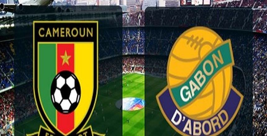 شاهد| بث مباشر لمباراة الكاميرون والجابون في أمم أفريقيا