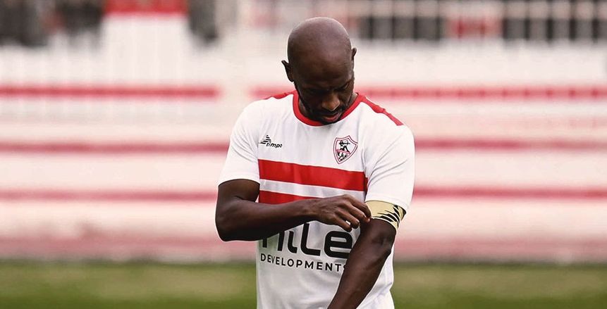 ترتيب كباتن نادي الزمالك بعد اعتزال شيكابالا